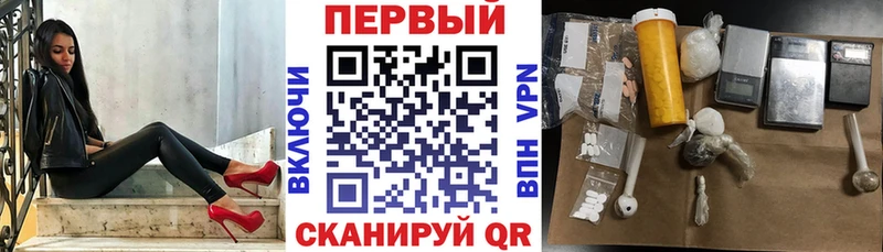АМФЕТАМИН 97%  Чаплыгин 