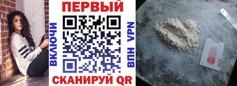 АМФ VHQ Чаплыгин