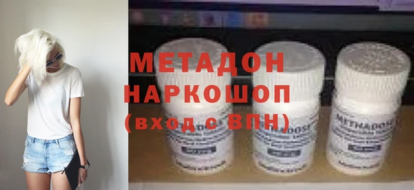 соль курить ск Алексеевка