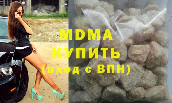 кокс Михайловск