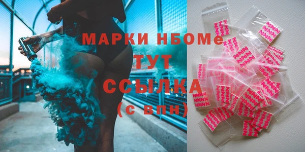 каннабис Алзамай