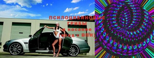 соль курить ск Алексеевка