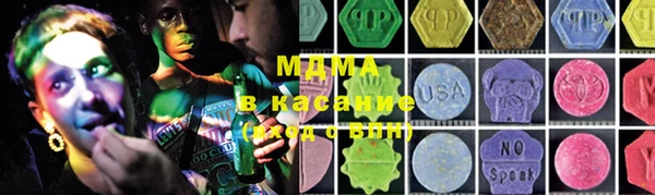 мефедрон мука Алексин